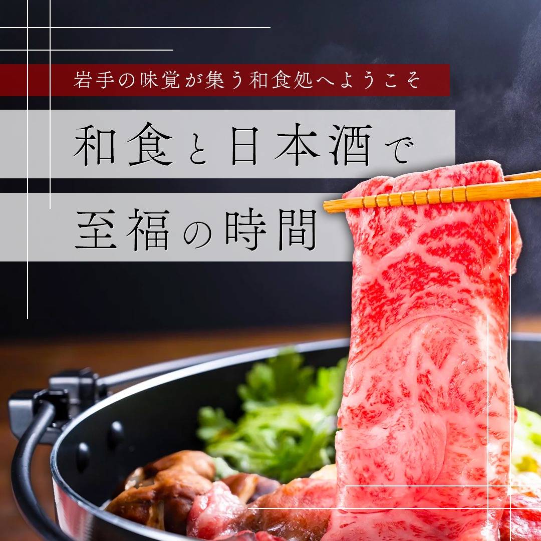 popup_banner