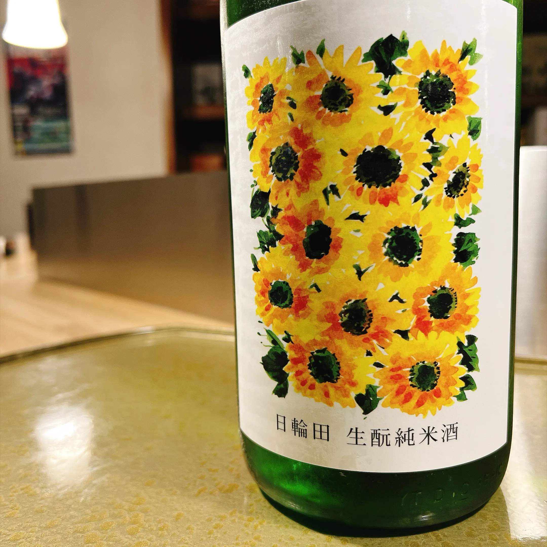 夏酒ぞくぞく、8/1から8月のおすすめ日本酒に追加致します🌻